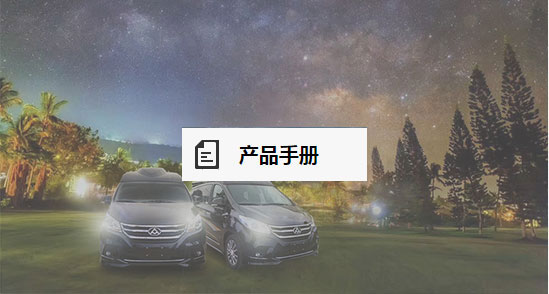 簡約歐意Plus